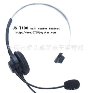 工廠庫存耳機 JST1話務耳機入手指南